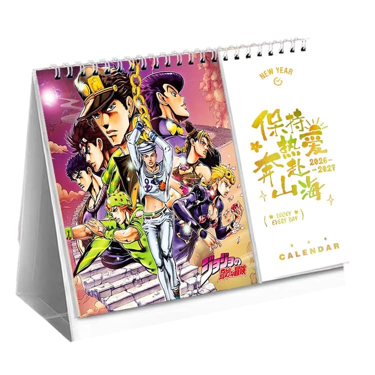ジョジョ　6部　卓上カレンダー ジョジョの奇妙な冒険 2003年 6部 ストーンオーシャン 卓上カレンダー